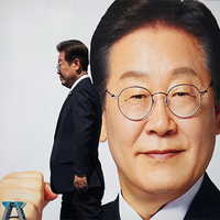 South Korea kick starts official campaign for Presidential elections