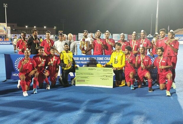 Hockey India Junior Men Zonal Championships 2023: Punjab, TN, Jharkhand, MP crowned champions