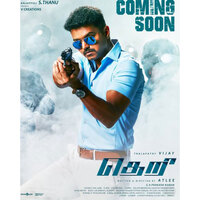 Thalapathy Vijay starrer 'Theri' re-release postponed amid Jana Nayagan censor delay