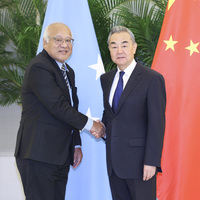 CHINA-FUJIAN-XIAMEN-WANG YI-MICRONESIA-SECRETARY OF FOREIGN AFFAIRS-MEETING (CN)