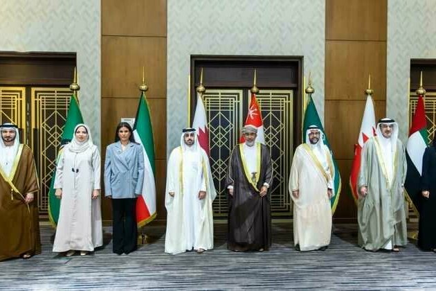GCC Statistical Committee charts future of regional integration, reviews joint strategic plan