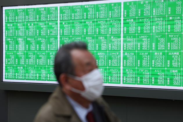 JAPAN-TOKYO-STOCKS-PLUNGE