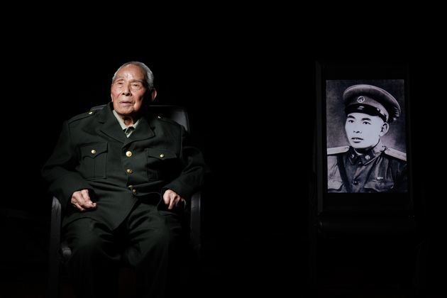 CHINA-MARTYRS' DAY-VETERAN-PORTRAIT (CN)