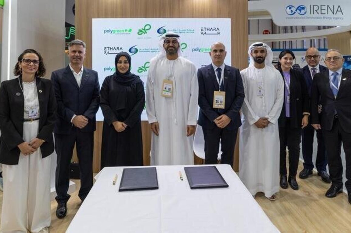 EAD launches framework to establish reuseable foodware ecosystem on Yas Island
