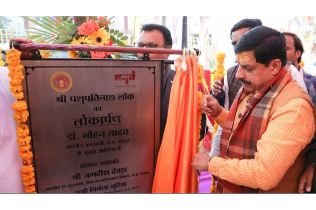 MP CM Mohan Yadav inaugurates Shri Pashupatinath Lok in Mandsaur