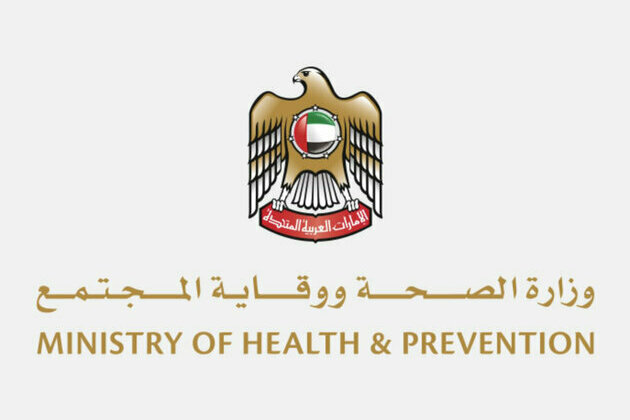 Emirati doctors position UAE as global healthcare destination: Al Olama