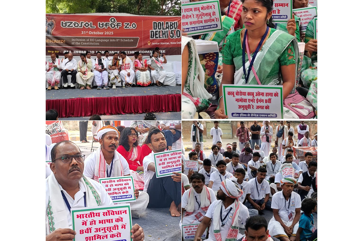 Ho community members gather in Delhi's Jantar Mantar, demand constitutional recognition of language