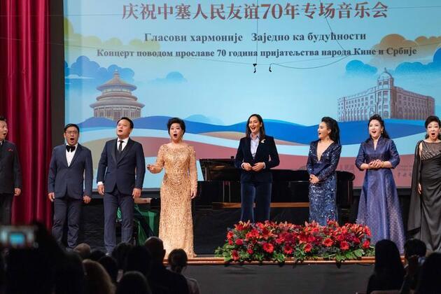 In Pics | A glimpse of the iron-clad friendship between China and Serbia