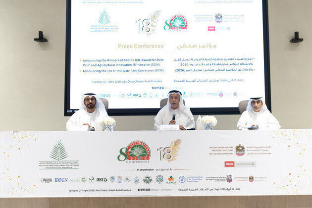 Khalifa International Award for Date Palm & Agricultural Innovation announces names of winners in its 18th session