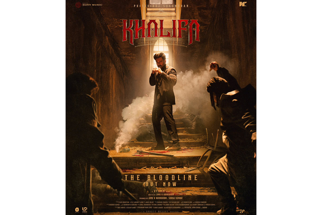 'Khalifa': Glimpse of Prithviraj Sukumaran's character from this action thriller out on actor's birthday