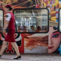 CHINA-BEIJING-TIANJIN-HEBEI REGION-SIGHTSEEING TOURIST TRAIN-LAUNCHING (CN)