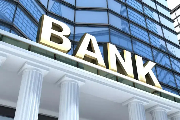 Bank credit growth slows, deposits stay steady in FY26