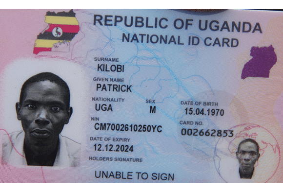 Densinte y'omugenzi Kilobi Densinte y'omugenzi Kilobi