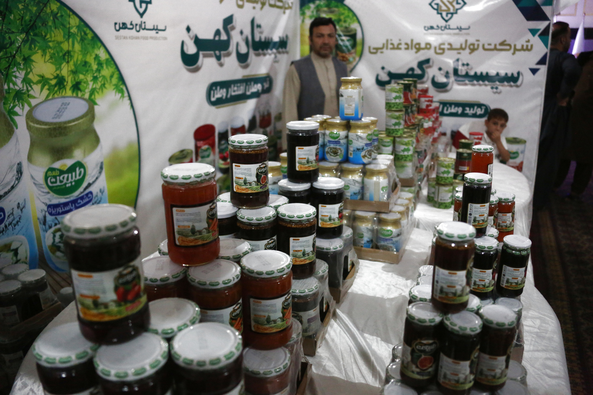 AFGHANISTAN-PARWAN-EXHIBITION