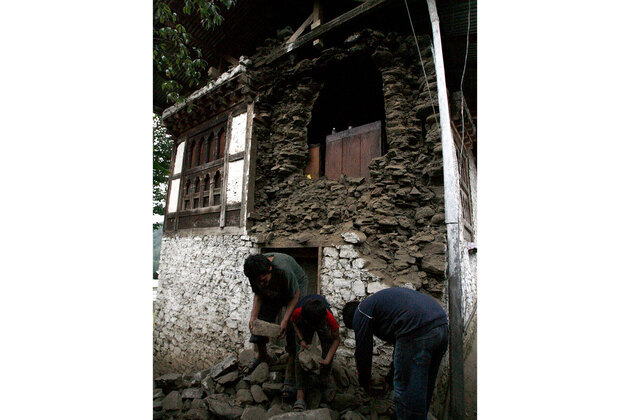 Earthquake of magnitude 3.4 strikes Bhutan