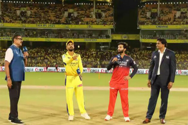 IPL 2025: Chennai Super Kings win toss; opt to bowl first against Royal Challengers Bengaluru