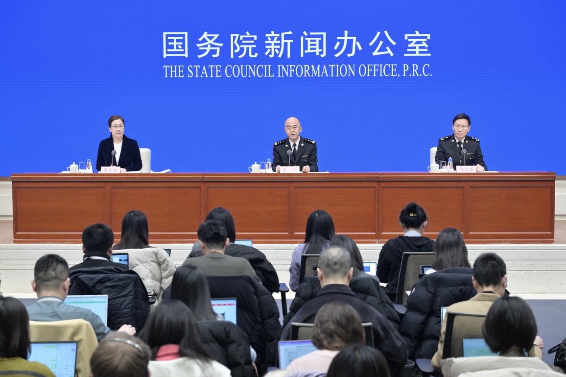 Photo Flash | China's foreign trade up 3.8 pct in 2025