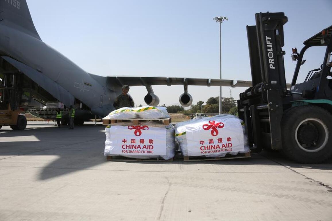 China's 1st batch of earthquake relief assistance to Afghanistan arrives in Kabul
