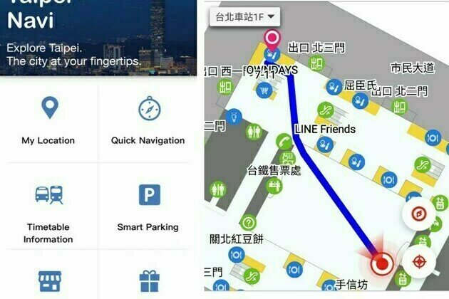 Smart Transportation Innovation in Taiwan