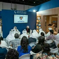 Muslim Council of Elders organises seminar on 'Intra-Islamic Dialogue' at Abu Dhabi International Book Fair