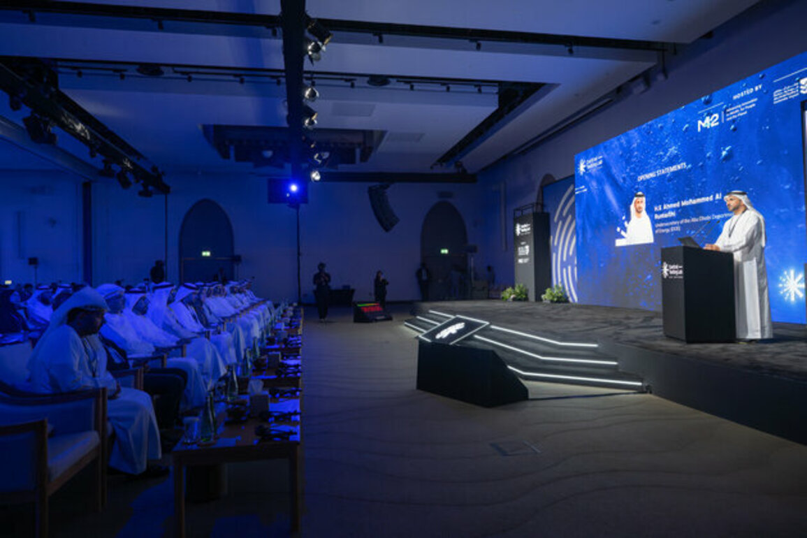 Second edition of Water Quality Forum 2025 kicks off in Abu Dhabi