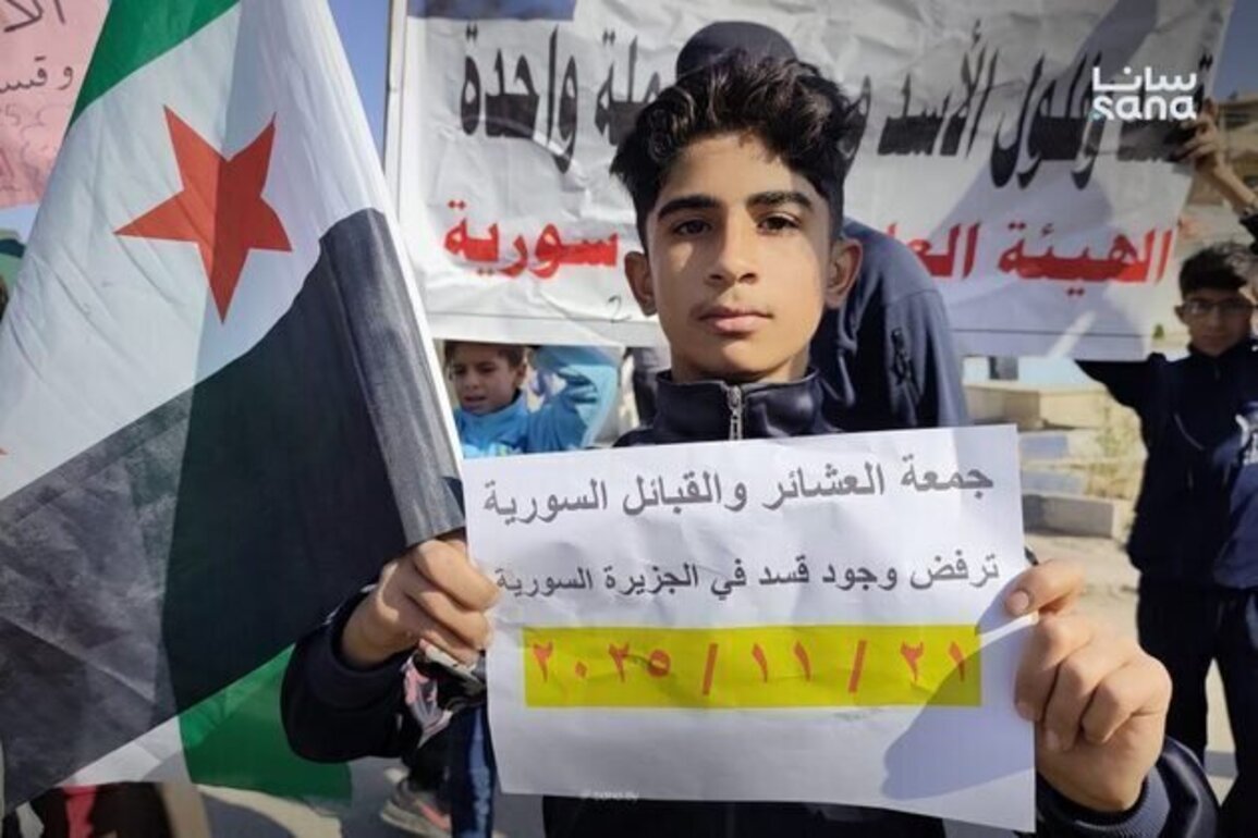 Citizens of Deir Ezzor protest against QSD practices
