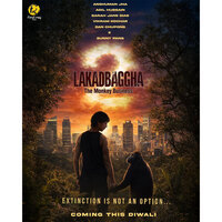 India's 'Lakadbaggha 2: The Monkey Business' to be screened at Cannes 2026