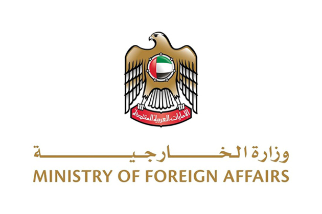 UAE strongly condemns terrorist bombing of Mar Elias Church near Syrian Capital