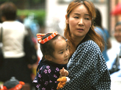 Japan's births fell to record low in 2024