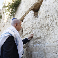 Israel PM Netanyahu launches 'Rising Lion' strike against Iran, his note at Western Wall reads "... A lion lifts himself up"