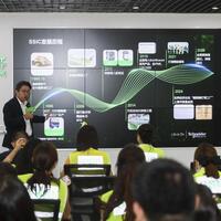 Shanghai's openness fuels global innovation and supply chains
