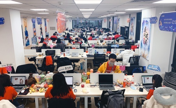 China e-commerce SaaS player Huice raises $312m