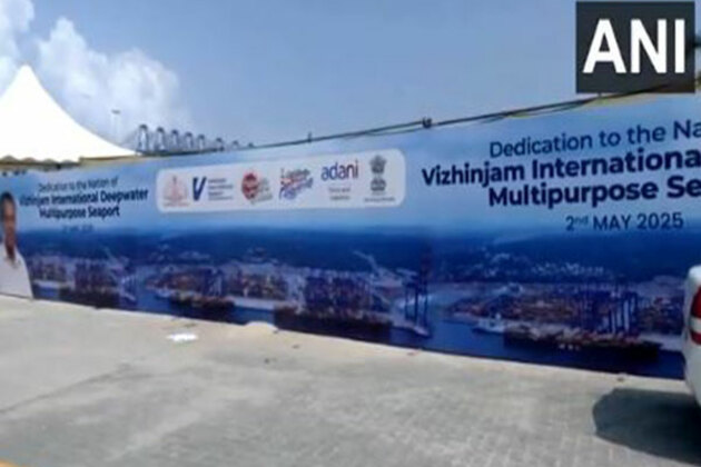 PM Modi to inaugurate Rs 8,900 crore Vizhinjam International Deepwater Multipurpose Seaport in Kerala