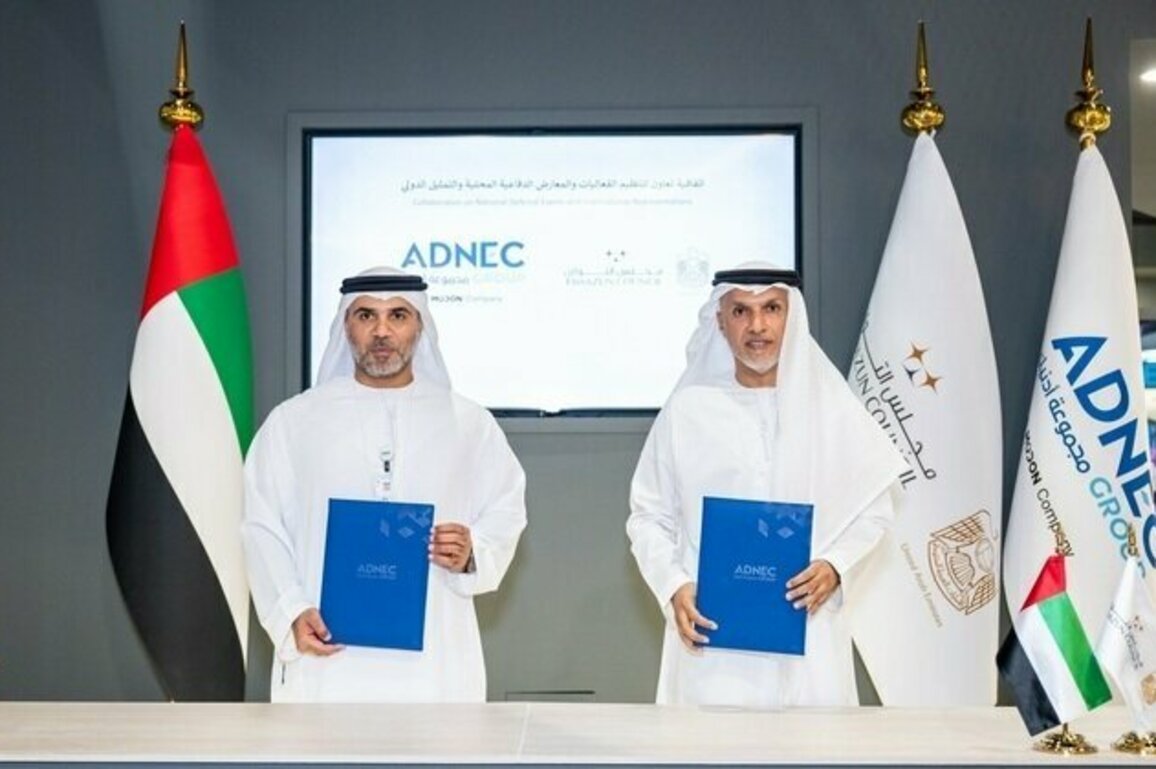 Tawazun Council, ADNEC sign MoU to strengthen national defence events, enhance UAE's international representation