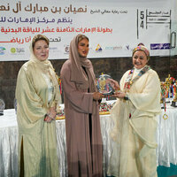 Abu Dhabi today hosts 18th UAE Fitness Championship for People of Determination