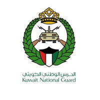 Kuwait National Guard intercepts 5 drones