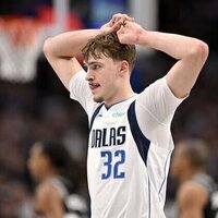 Mavs F Cooper Flagg (foot) out through All-Star break