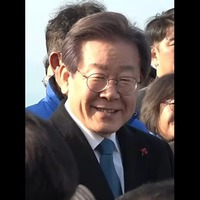 Lee Jae-myung backs tougher rules on martial law