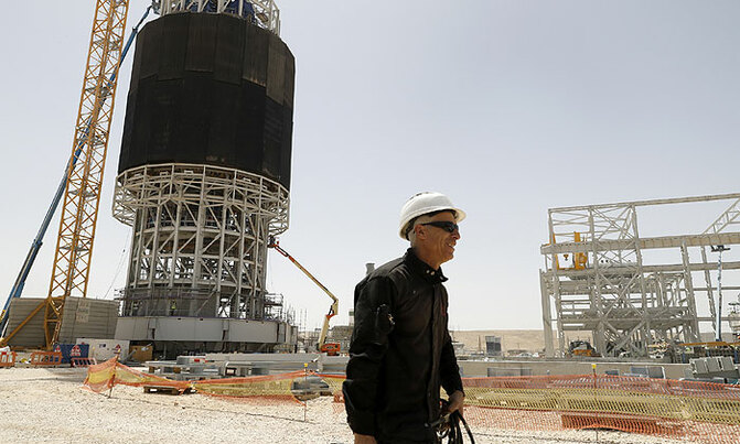World's highest solar tower looks to future World's highest solar tower looks to future