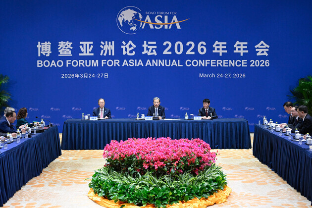 CHINA-HAINAN-BOAO-ZHAO LEJI-BFA-BOARD OF DIRECTORS AND SENIOR ADVISORS-MEETING (CN)
