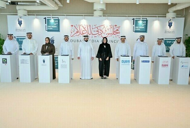 Dubai Media Council launches 'One Media Dubai', a one-stop-shop for media professionals and organisations to access exclusive services