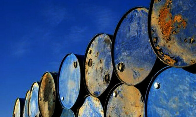 Petroleum Authority recruits more staff Petroleum Authority recruits more staff