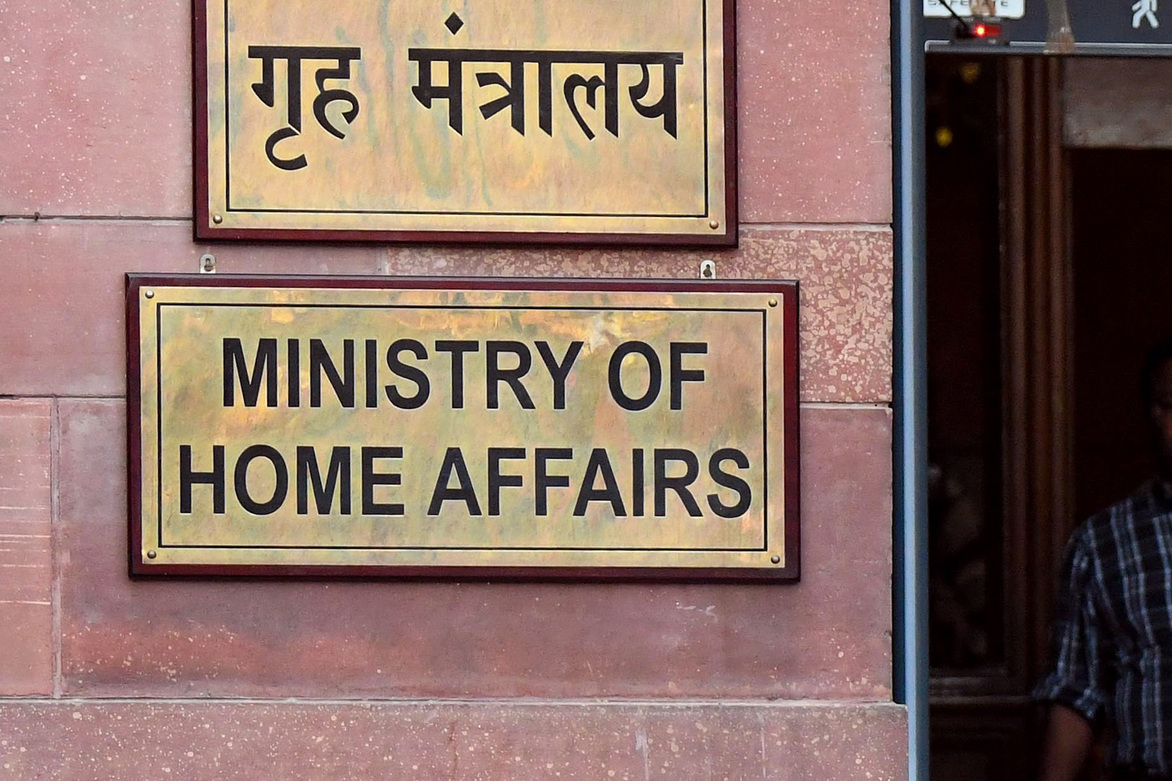 No role of Indian immigration in disallowing Nepali citizen's travel from Delhi airport: MHA