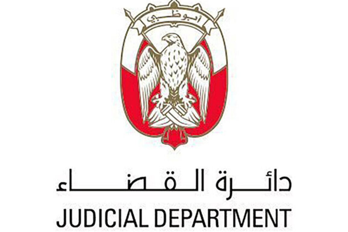 Abu Dhabi Judicial Department adopts facial recognition technology for notary transactions