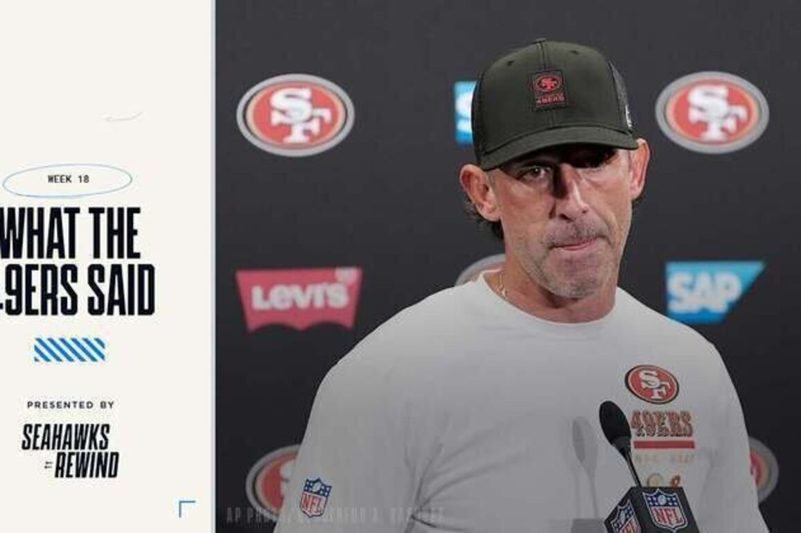 What The 49ers Said Following Their 13-3 Loss Vs. The Seahawks