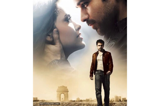 Esha Gupta celebrates 14 years of her debut film 'Jannat 2', says "when this beautiful dream became true"