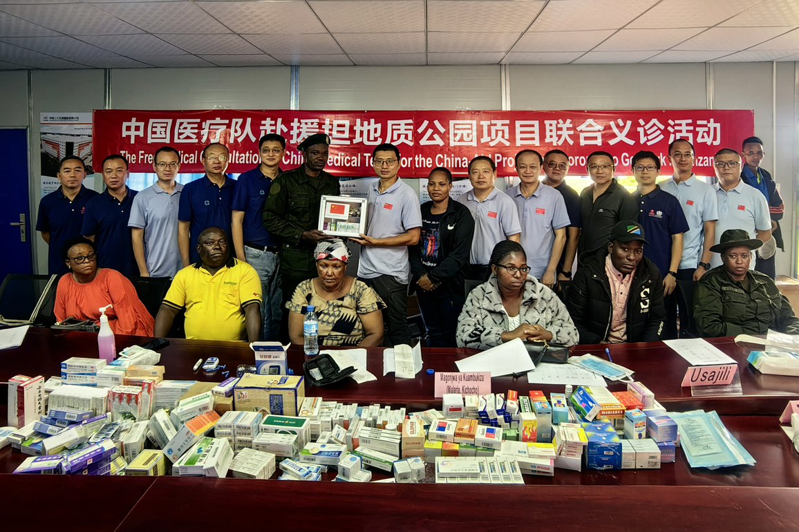 TANZANIA-ARUSHA-CHINESE MEDICAL TEAM-MOBILE CLINIC