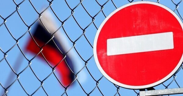 Wider Europe Briefing: New Russia Sanctions And The Slovak Veto