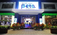 Japan's Daiwa backs Vietnam cinema operator