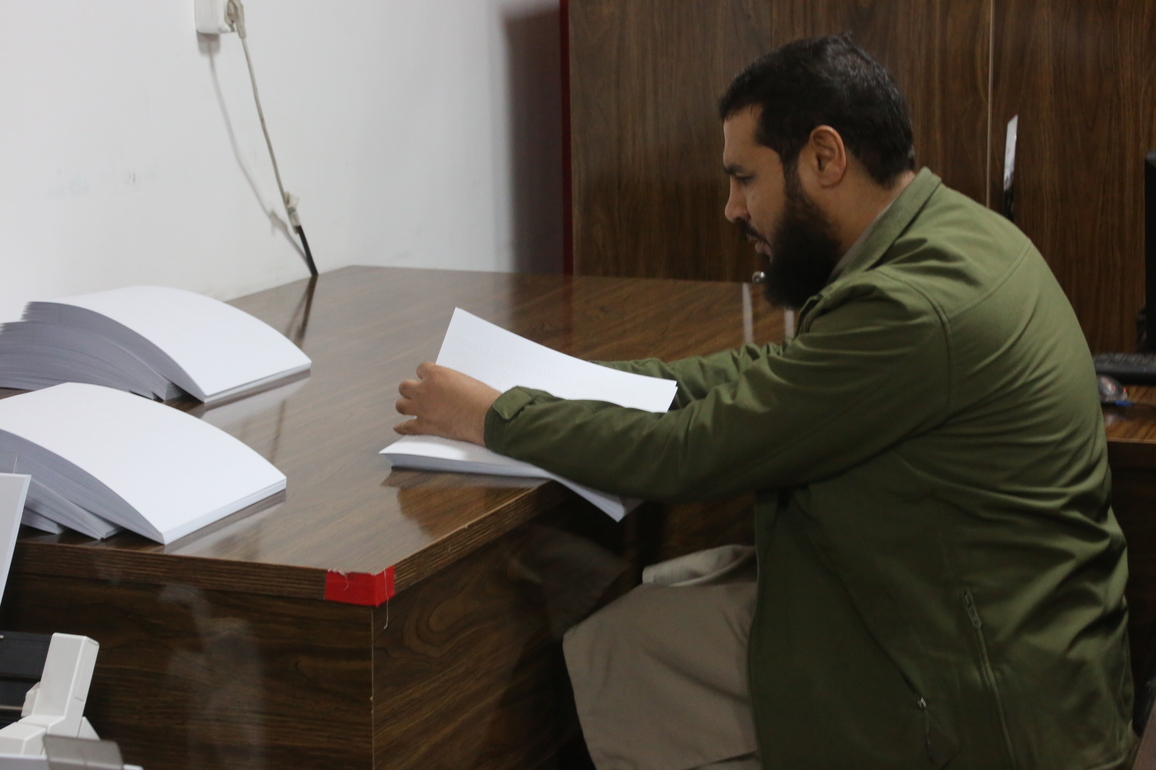 AFGHANISTAN-KABUL-BRAILLE